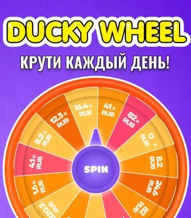 Иллюстрация бонусного игрового раздела JetTon